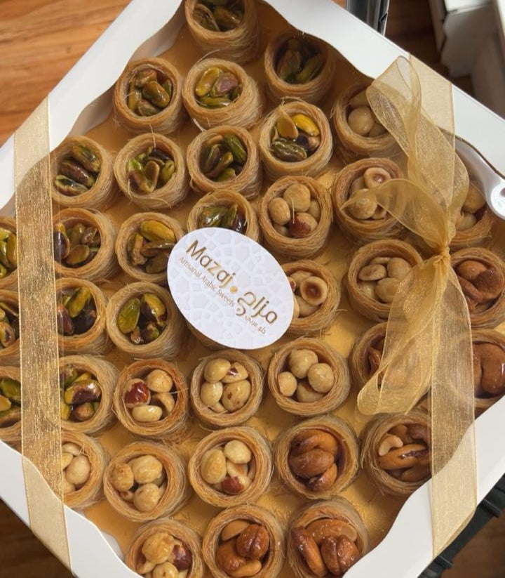 Esh el Bulbul (Bird's Nests)