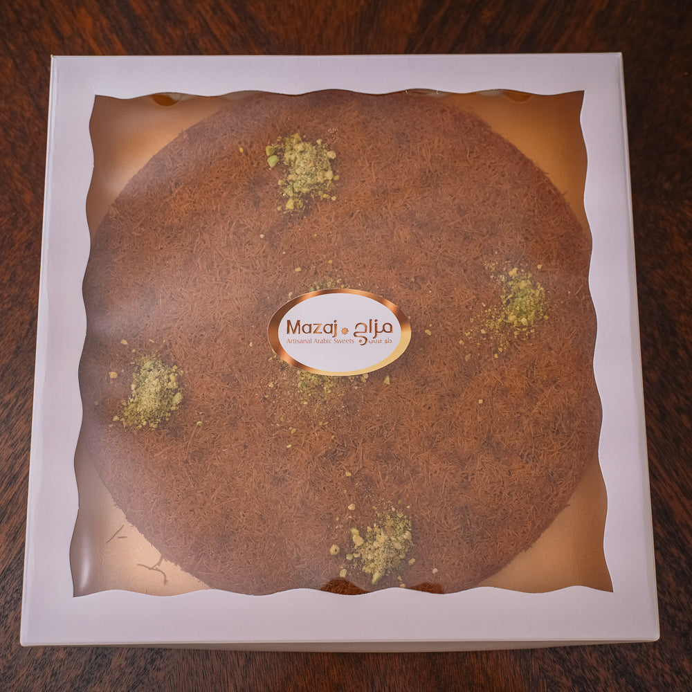 Tahitian Vanilla Cream Kunafa